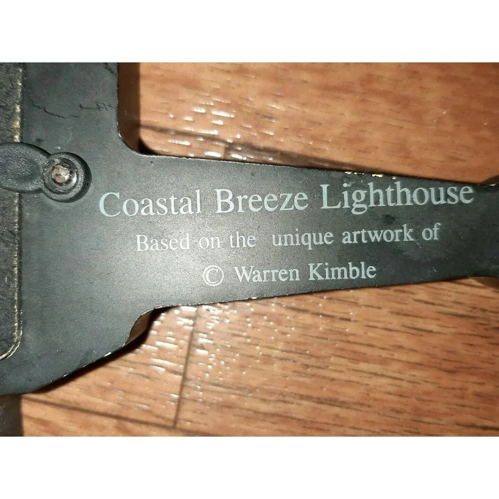 Lighthouse Picture Frame Coastal Breeze Warren Kimble Fetco